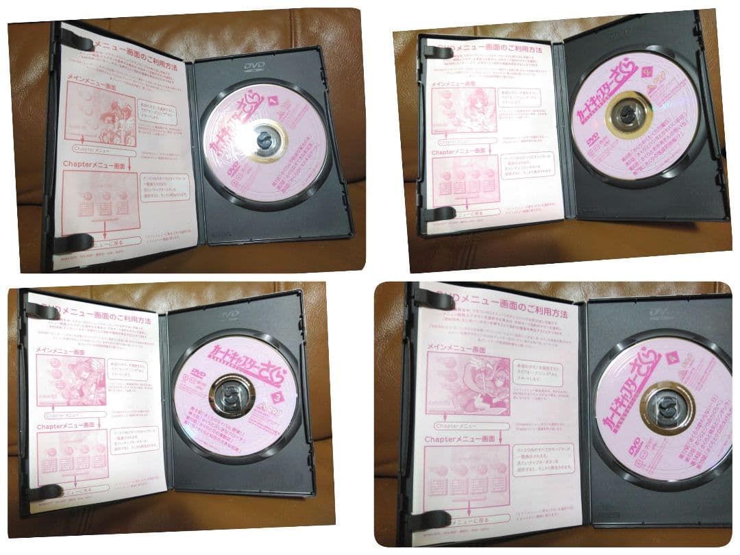 DVD BOX◎カードキャプターさくら①~⑱
