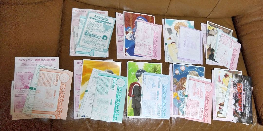 DVD BOX◎カードキャプターさくら①~⑱