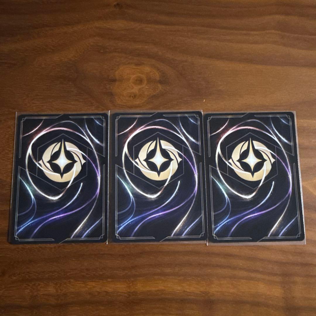 ディズニーロルカナ　ロビン・フッド　シャーウッドの英雄　レジェンダリー