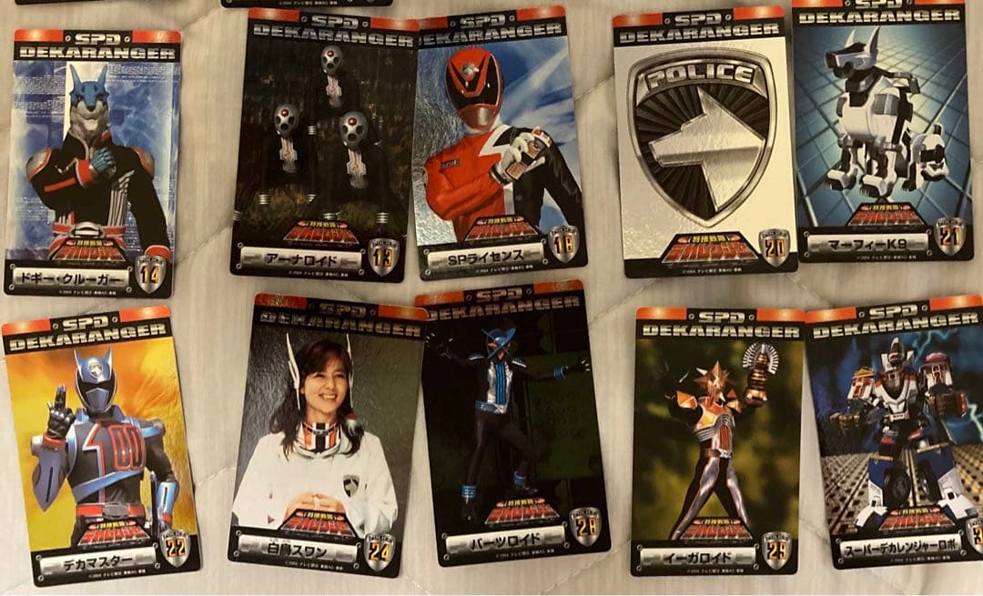 デカレンジャー　プリマハム　カード　25枚　まとめ売り