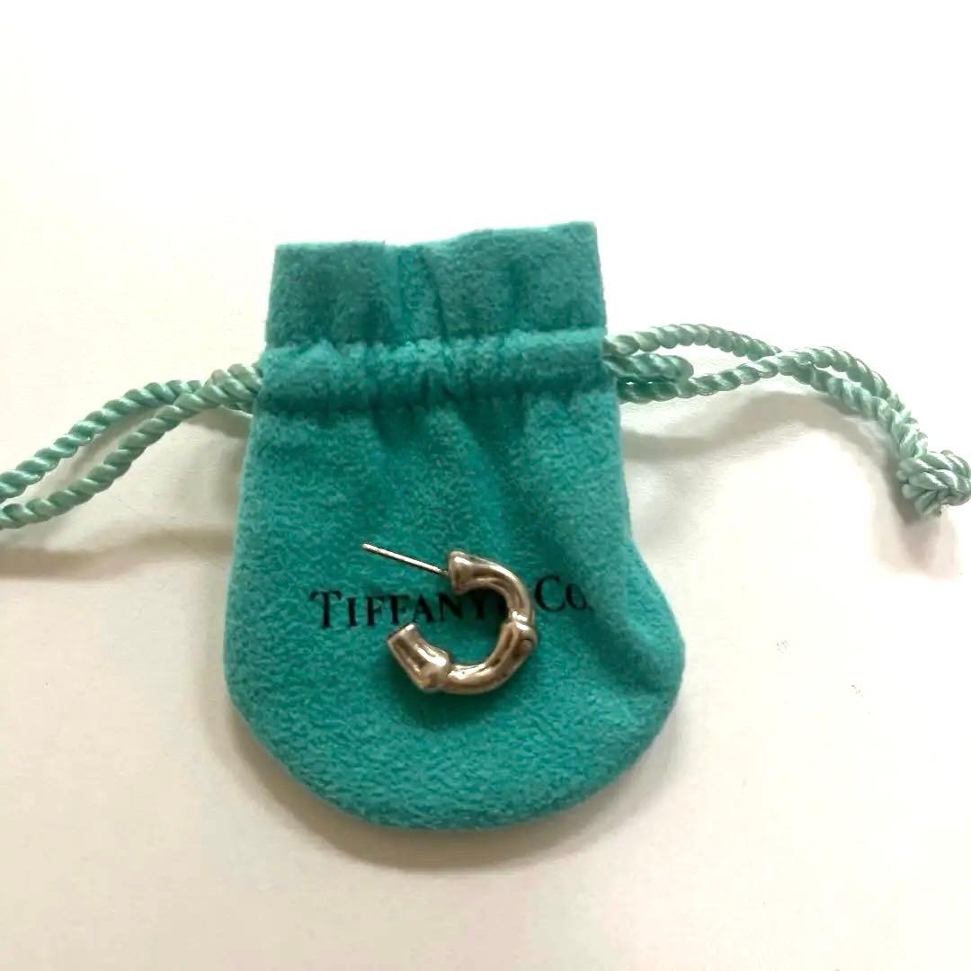 TIFFANY&CO ピアス　片耳