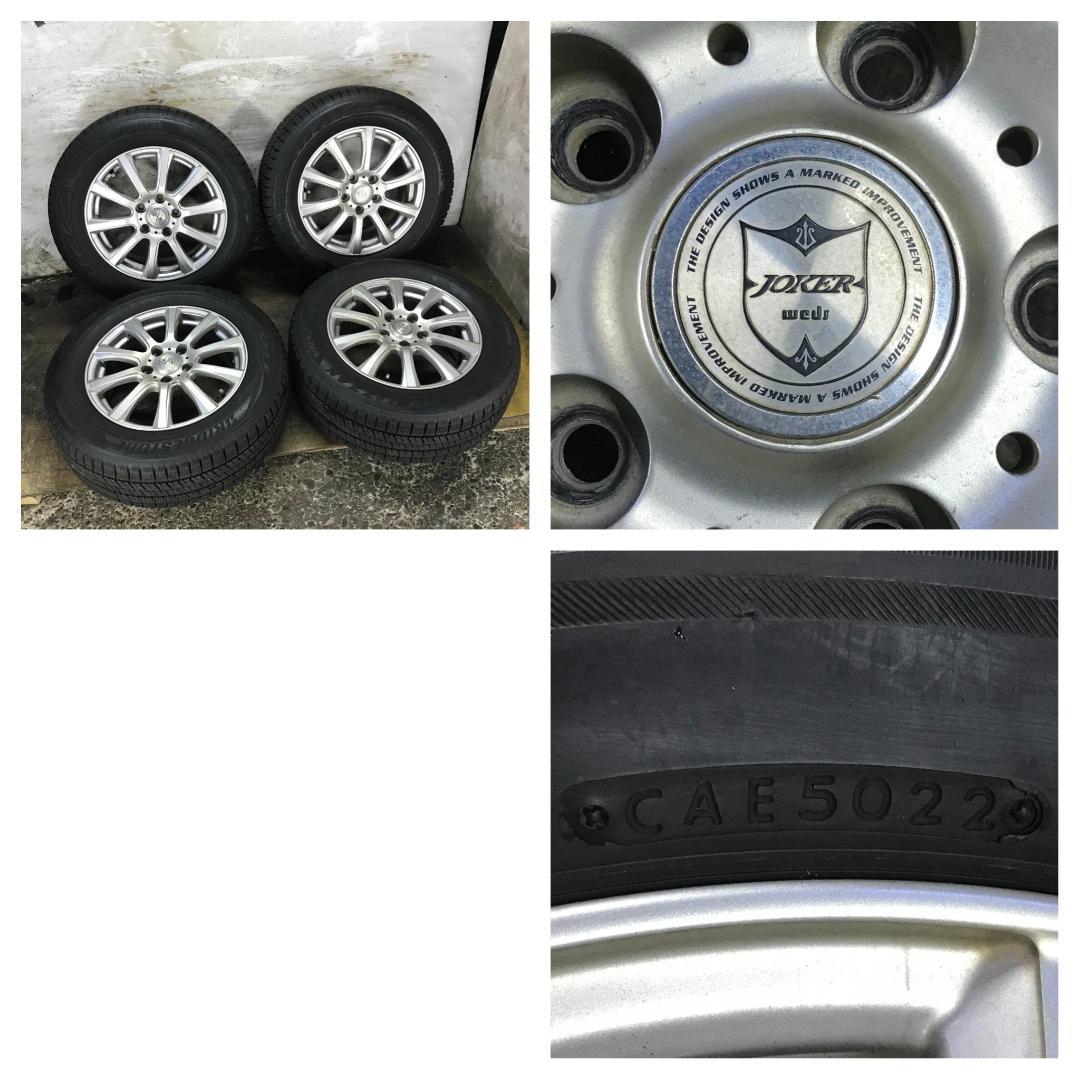 専用39 BRIDGESTONE VRX2 215/60R16 スタッドレス