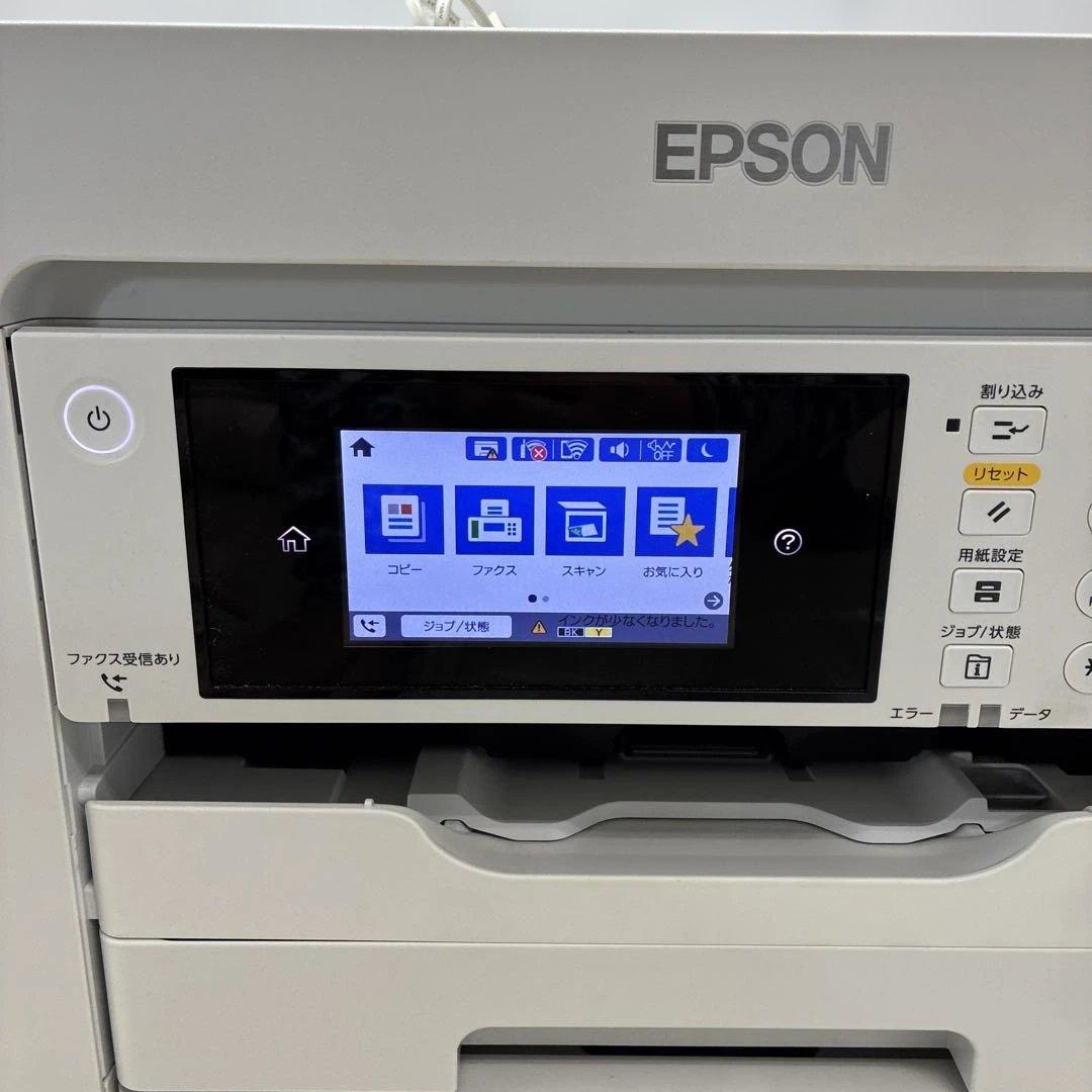 EPSON 複合機本体