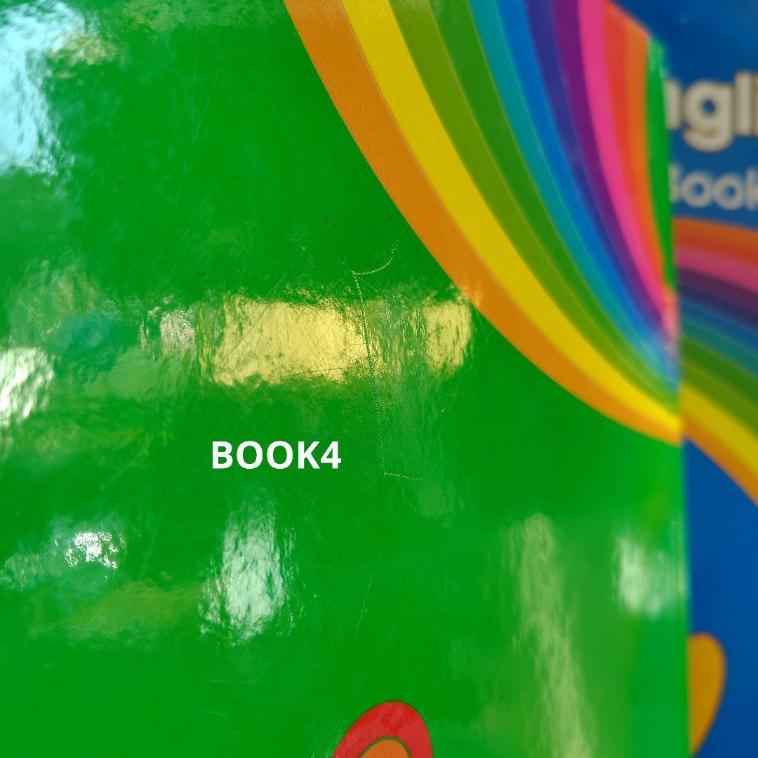 DWE メインプログラム　未使用あり　ディズニー英語システム　リニューアル版