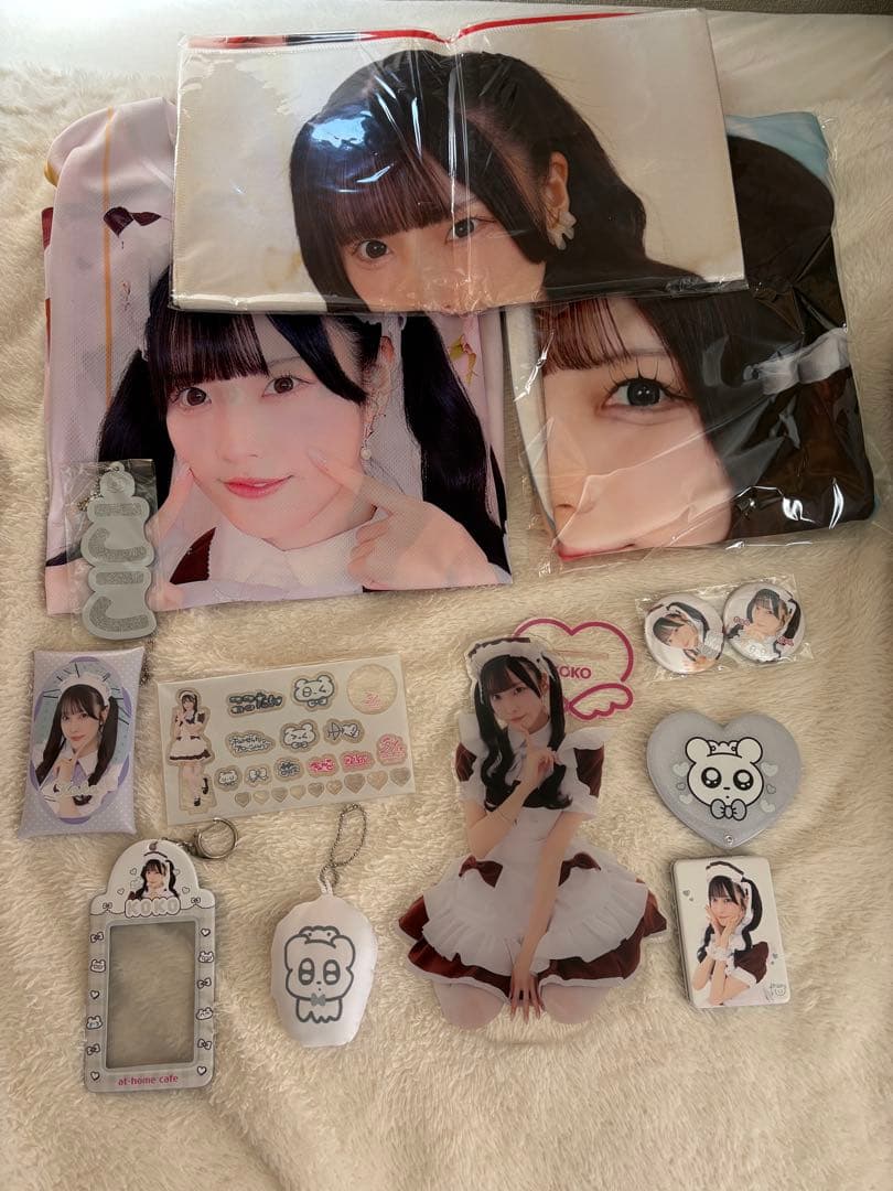 あっとほぉーむカフェ ここ グッズ