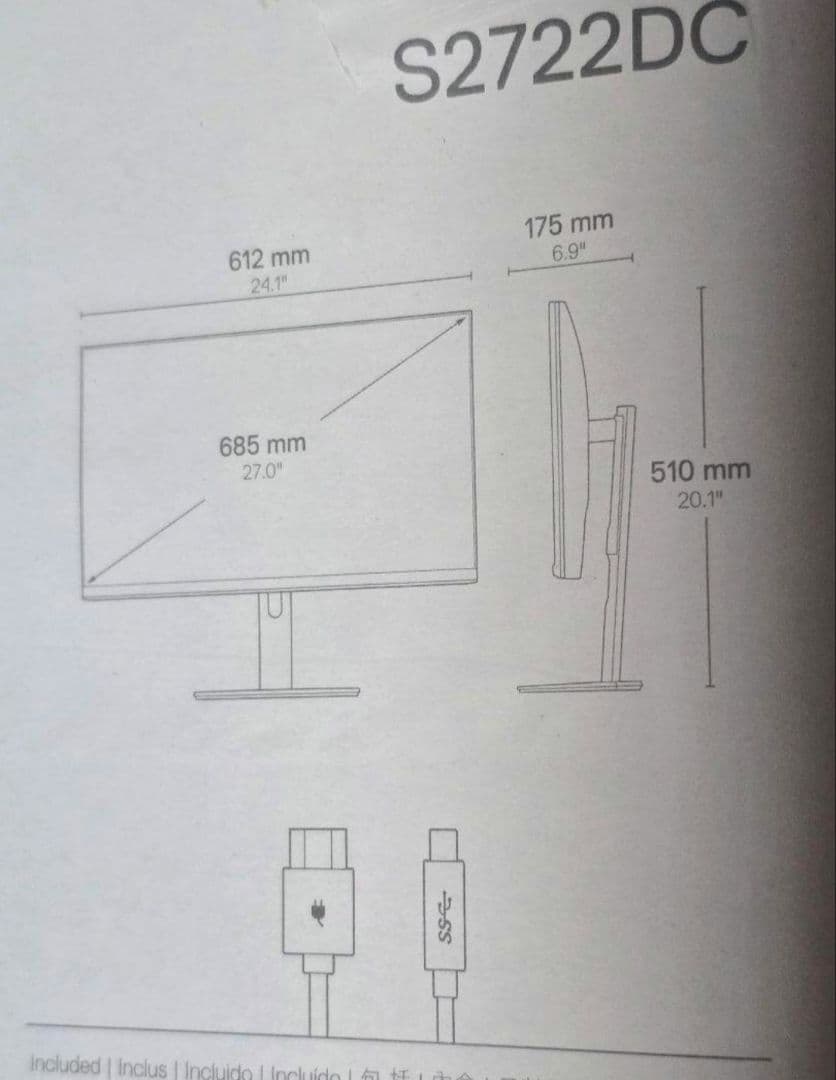Dell S2722DC 27インチ モニター QHD IPS非光沢