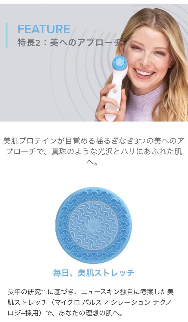 Lumispa@io⭐︎ルミスパio