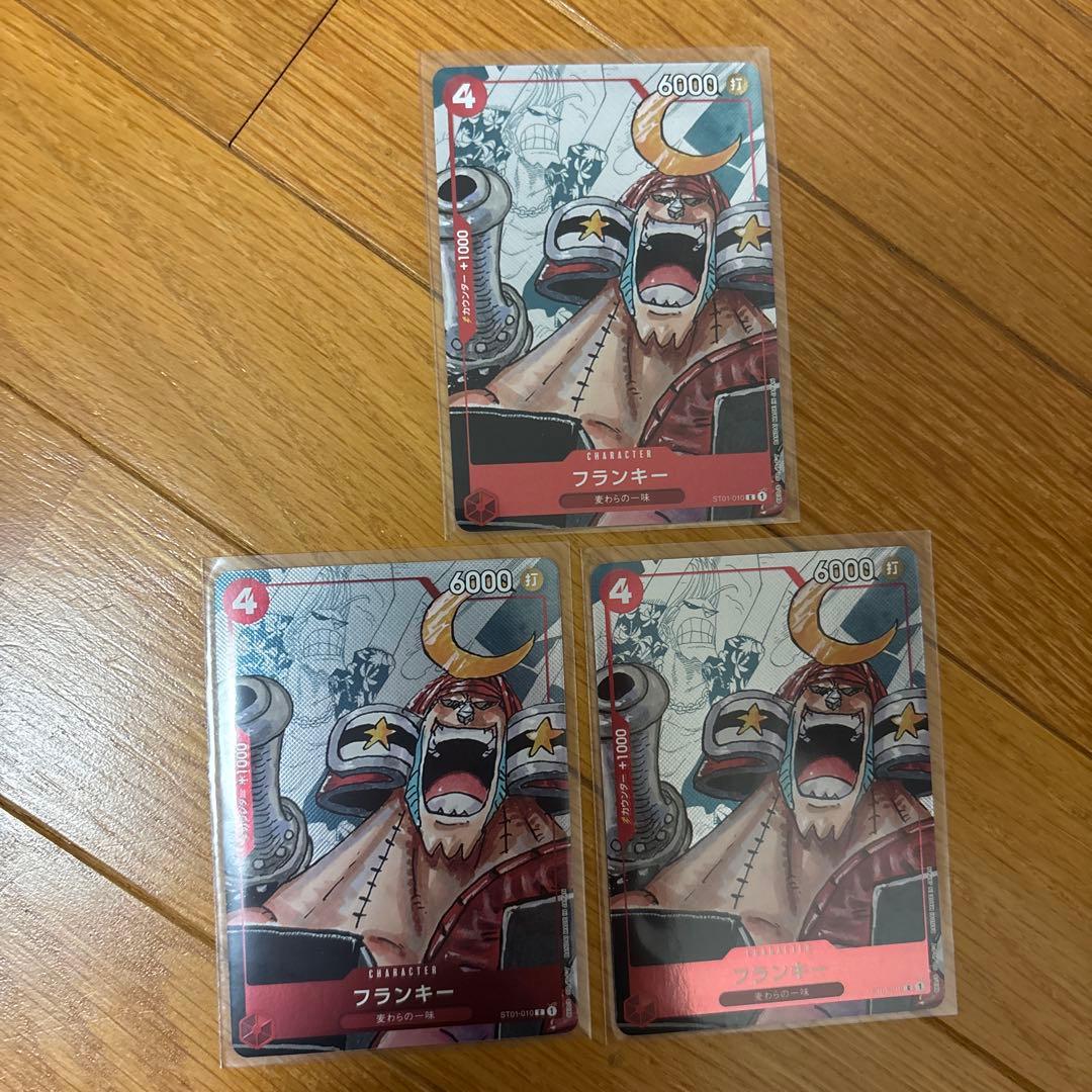 ONE PIECE CARD プレミアムカードコレクション25周年　カードのみ