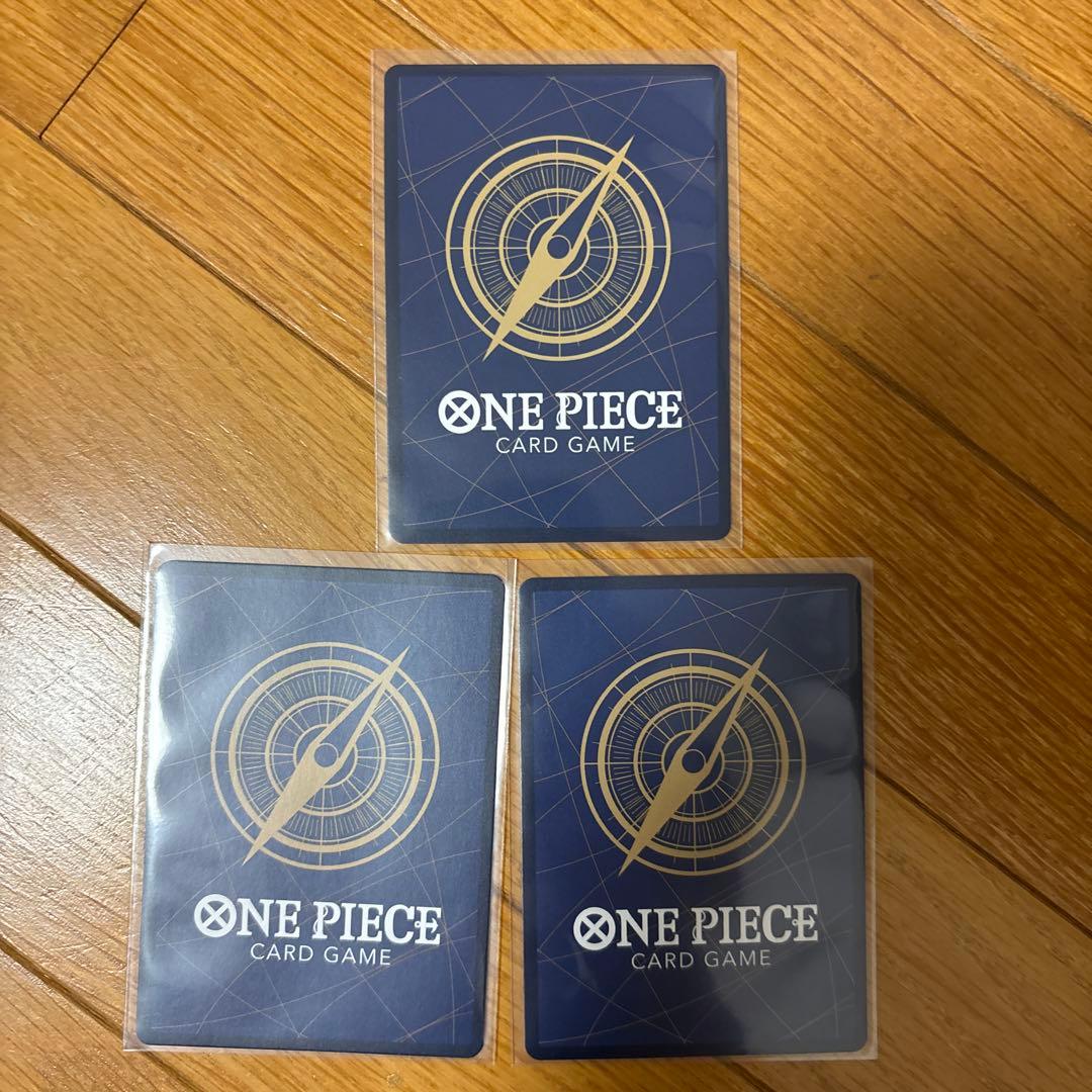 ONE PIECE CARD プレミアムカードコレクション25周年　カードのみ