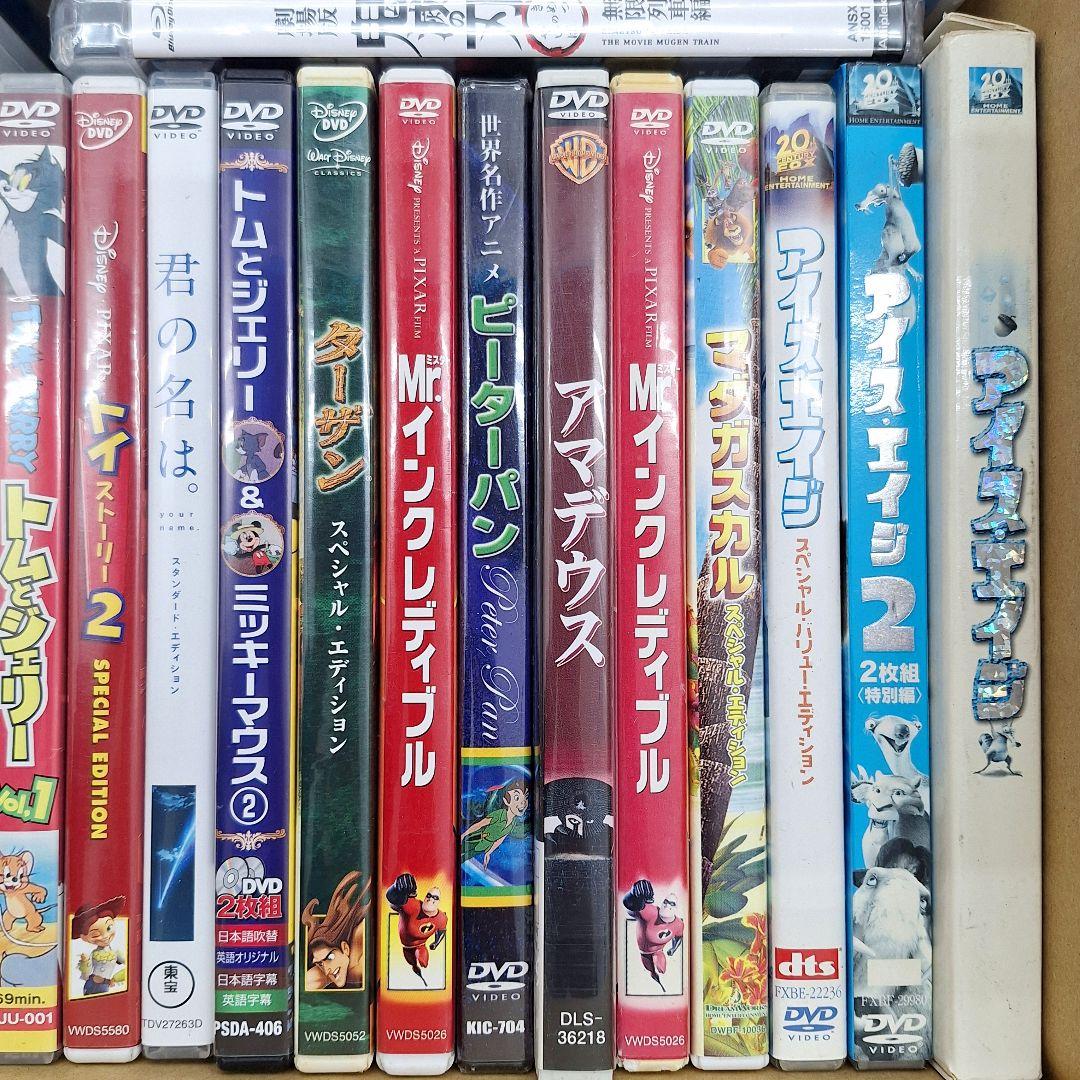 アニメ DVD Blu-ray まとめ売り