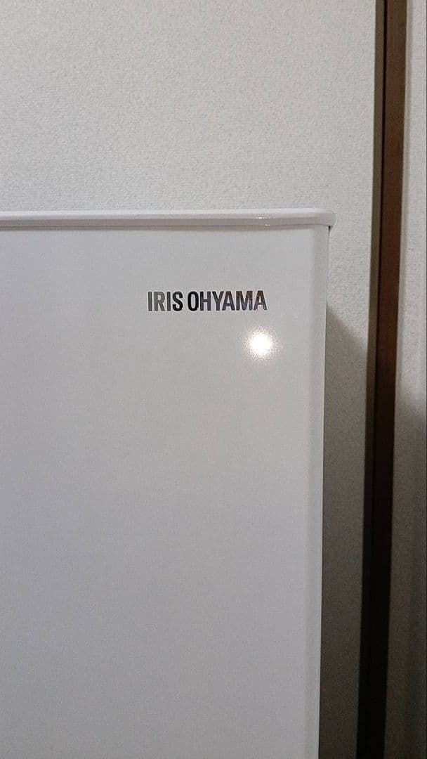 アイリスオーヤマ IUSN-8A-W 冷凍庫 スリム 小型 家庭用 自動霜取り