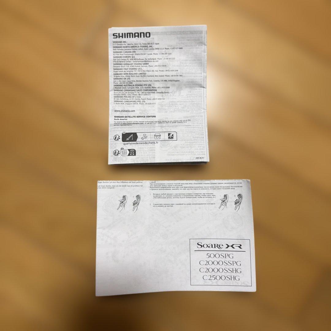 k*t様 SHIMANO 25 Soare XR スピニングリール