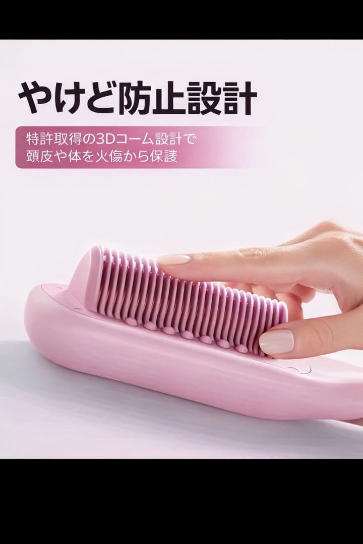 ❀超美品❀ 公式Wavytalk スチームストレートブラシ 新色ピンク 本箱入