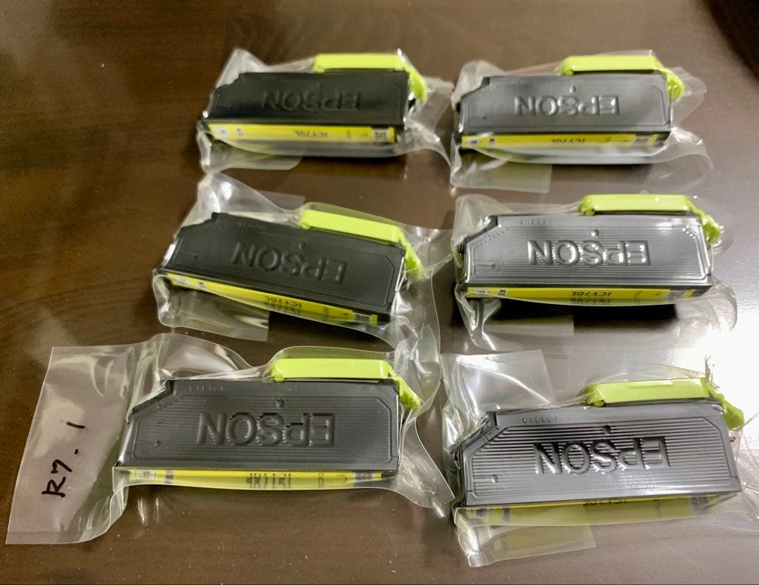 EPSON ICL70L詰め替えインク セット 47個【送料込み】