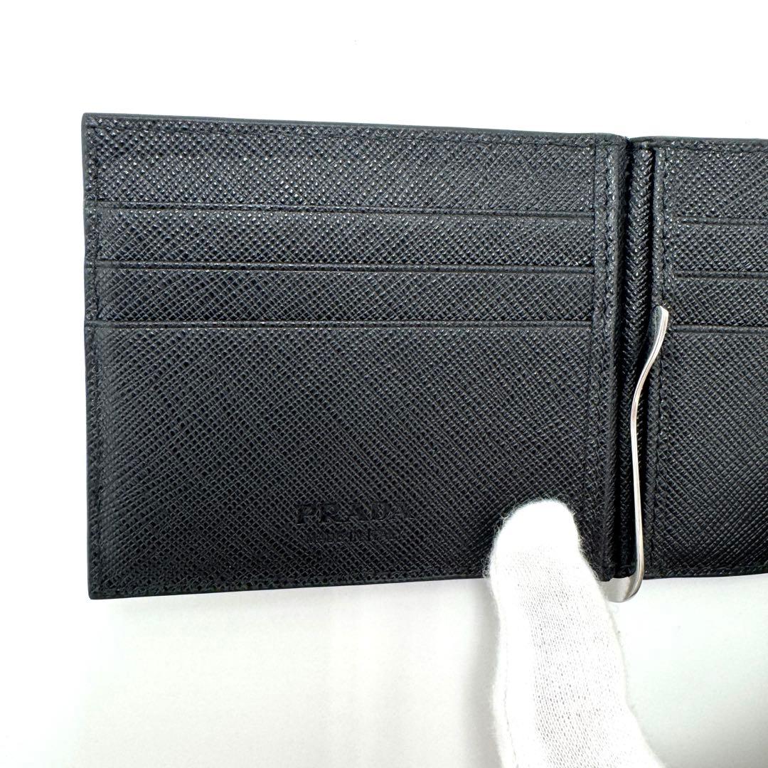 【超美品】PRADA プラダ サフィアーノ メタル マネークリップ 2MN077