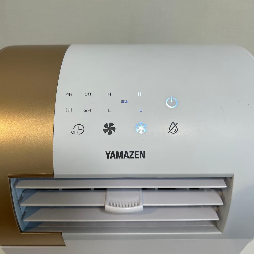 美品✨YAMAZEN コンパクトクーラー スポットクーラー YEC-RD03