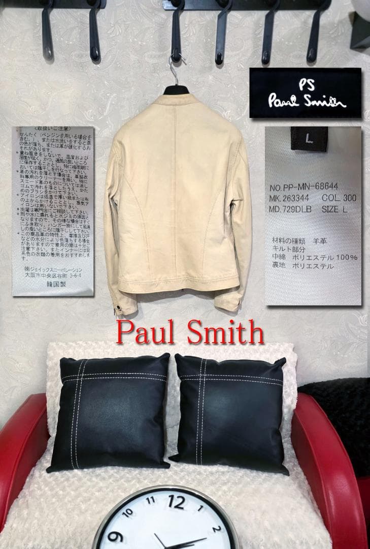 Paul Smith シングルライダースジャケット L