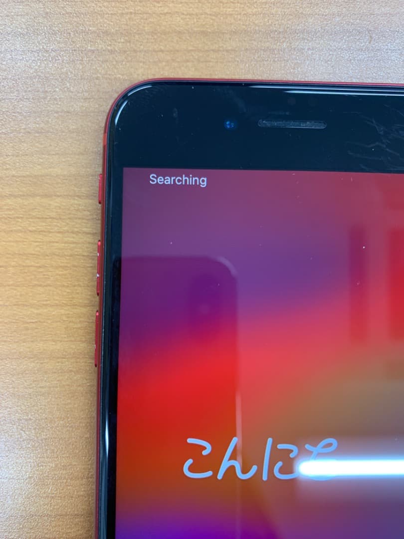 A*e様 動作確認済 iPhone SE 第2世代 64GB ID R8892