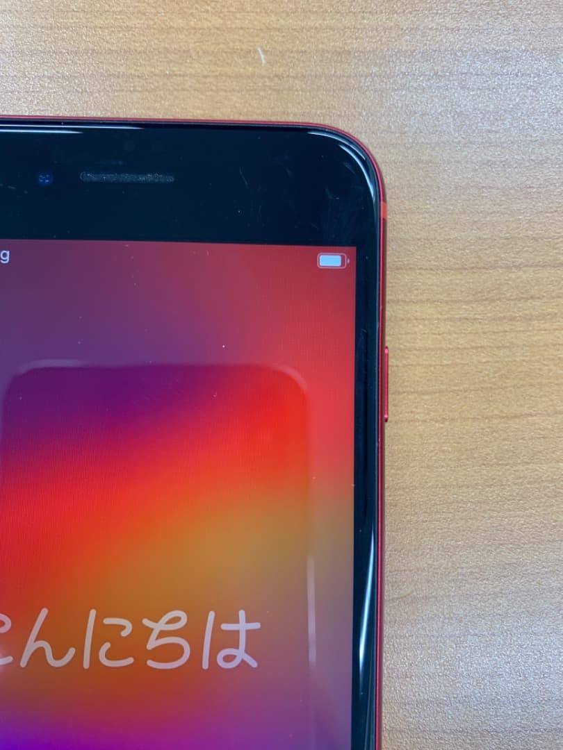 A*e様 動作確認済 iPhone SE 第2世代 64GB ID R8892