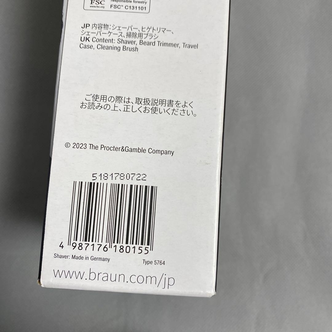 ブラウン 電気シェーバー シリーズ7 72-C1500s チタニウムゴールド