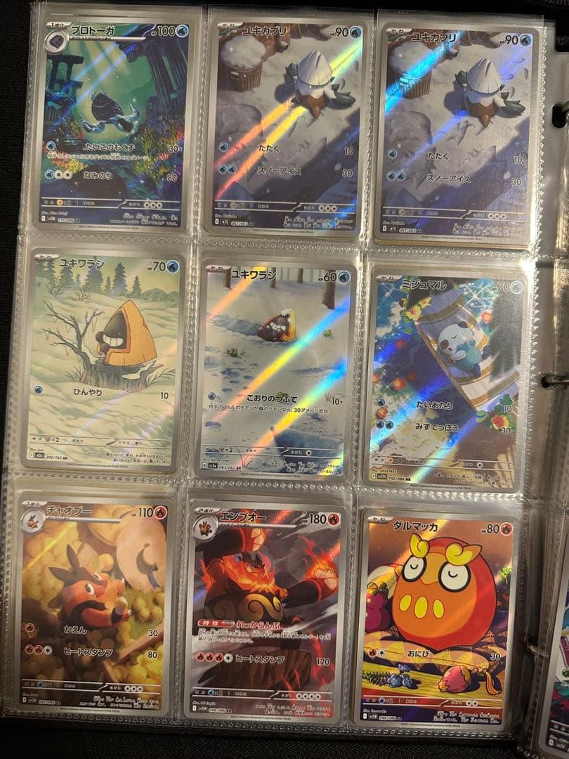 ポケモンカード　引退品