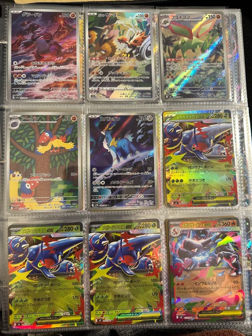 ポケモンカード　引退品