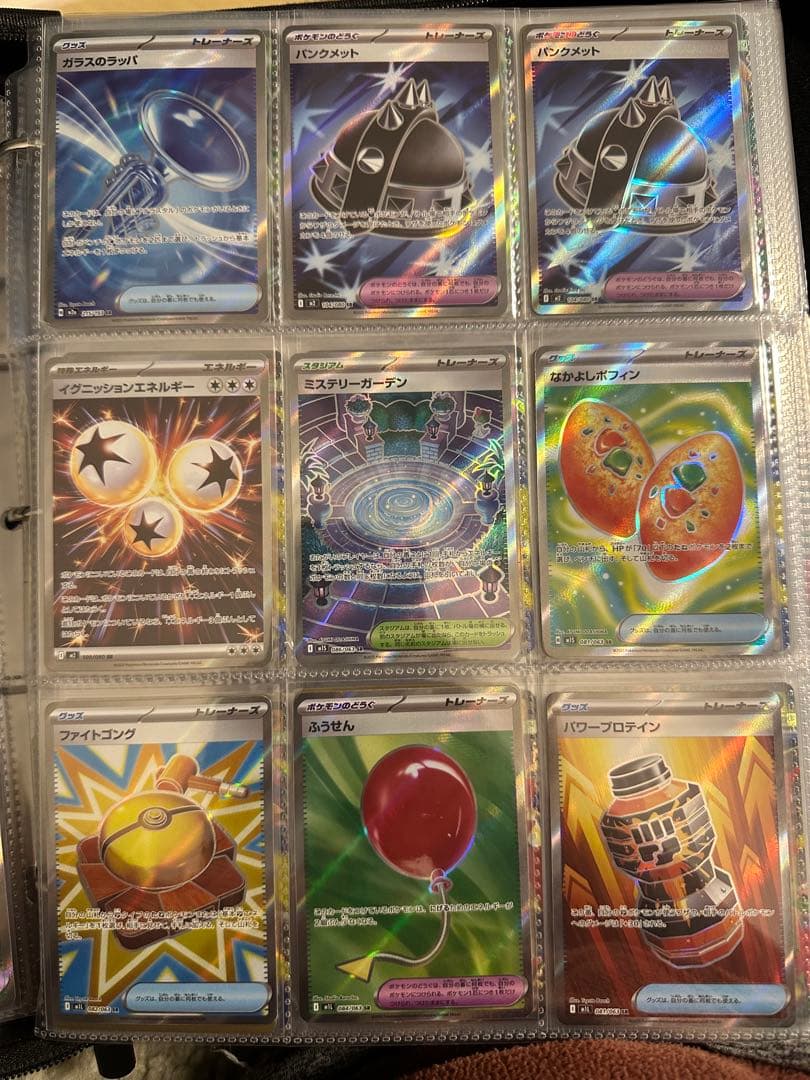 ポケモンカード　引退品