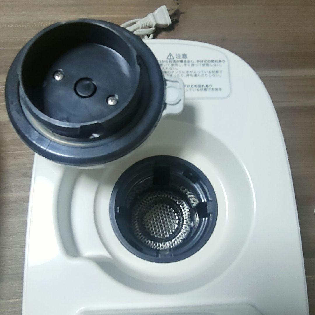 saqina 美顔器 スチーム機能付き