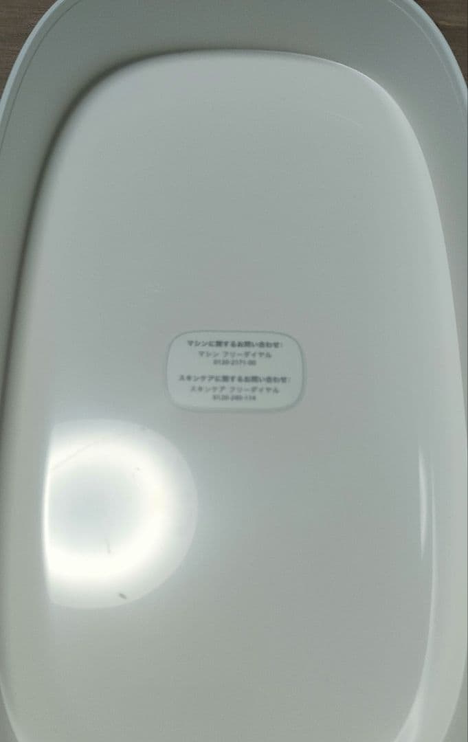 saqina 美顔器 スチーム機能付き