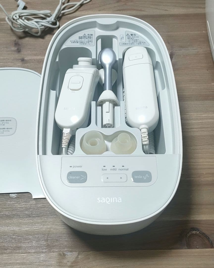 saqina 美顔器 スチーム機能付き