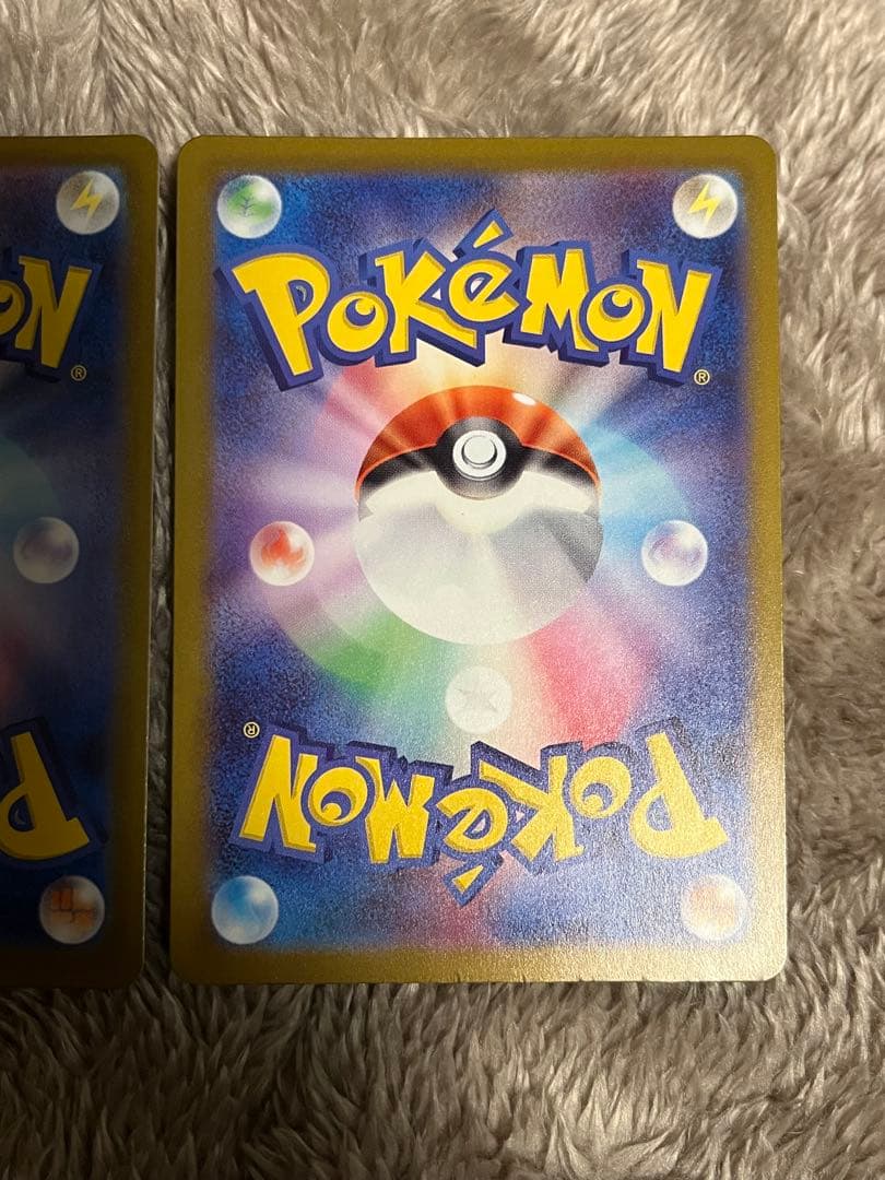 メガカイリューex mur ゼクロムbwrセット