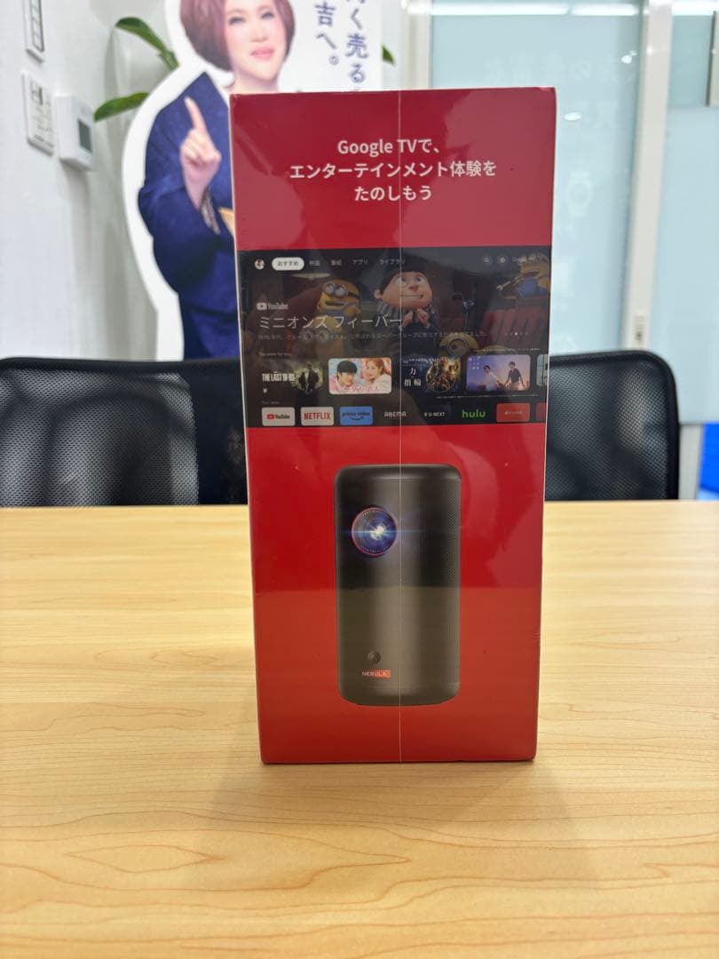 【新品】Nebula Capsule 3 プロジェクター本体