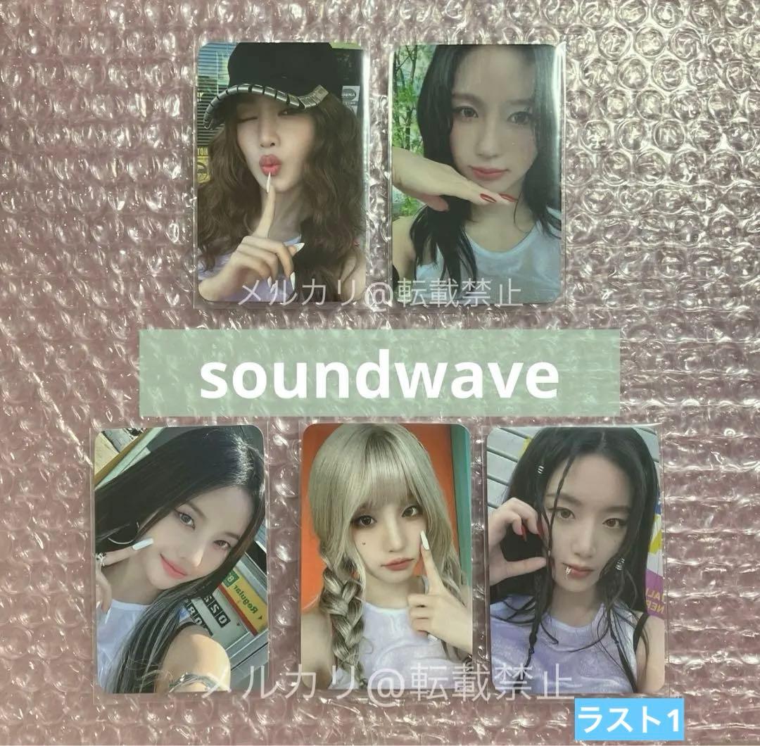 (G)I-DLE gidle I sway soundwave 1.0特典トレカ