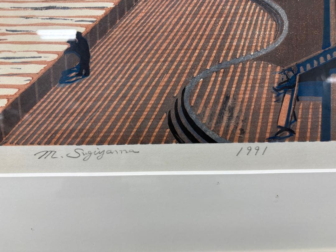 杉山元次　小春日の午後(隅田川) 1991年