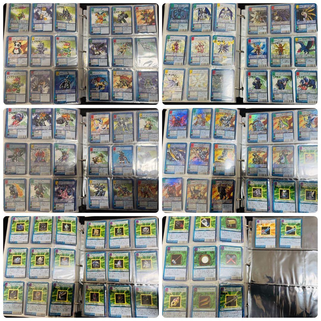 旧デジモンカードアニメシリーズセット