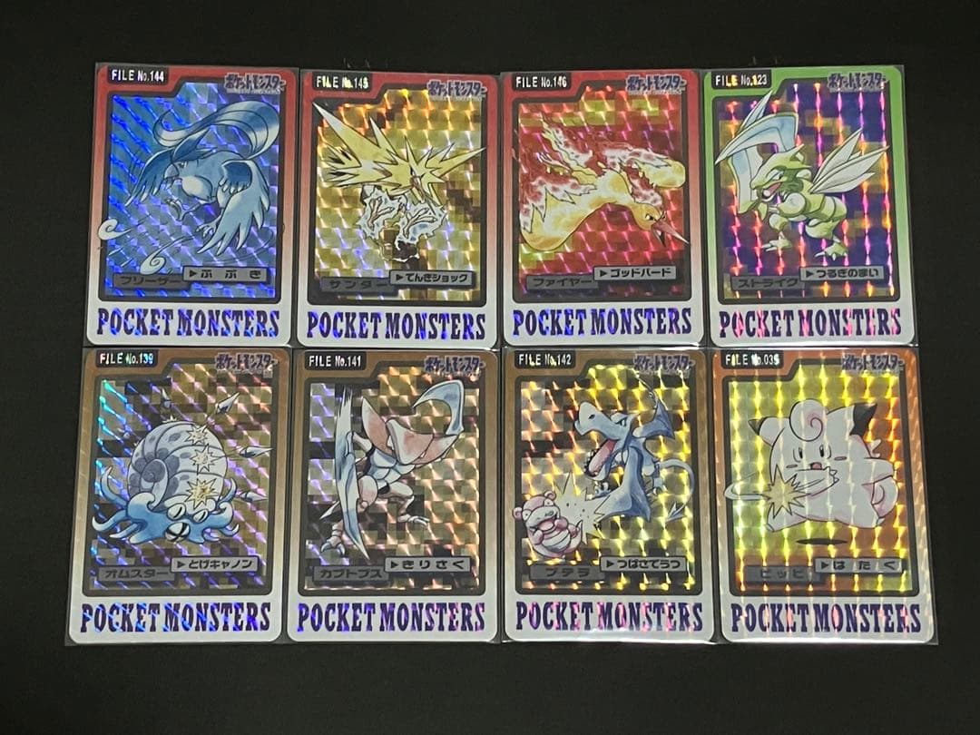 ポケモンカードダス　まとめ売り　キラ　フリーザー　サンダー　ファイヤーほか