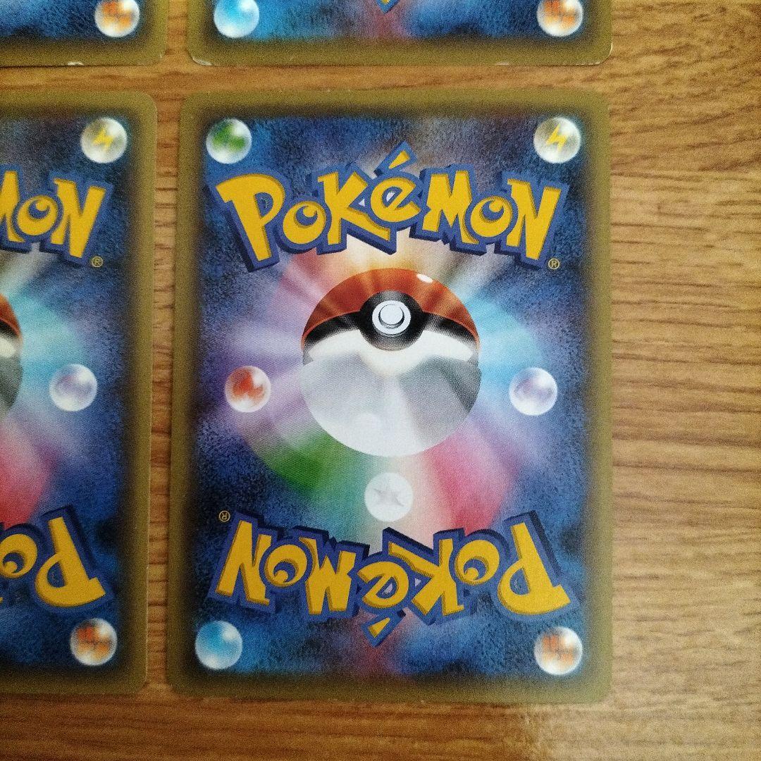 ポケモンカード　ジラーチ　シェイミ　メロエッタ　ビクティニ　マナフィ等　CP5