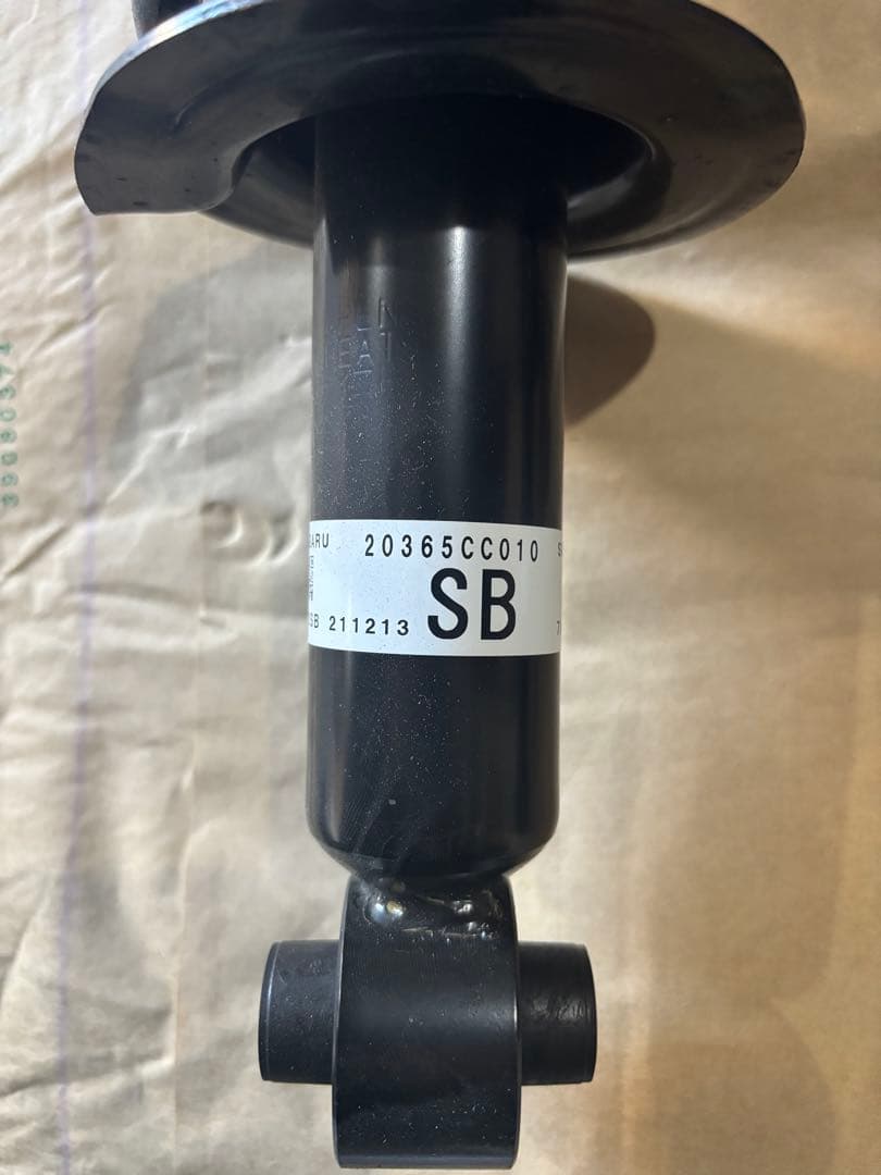 TOYOTA 86GR前期型　サスペンション前後４本セット