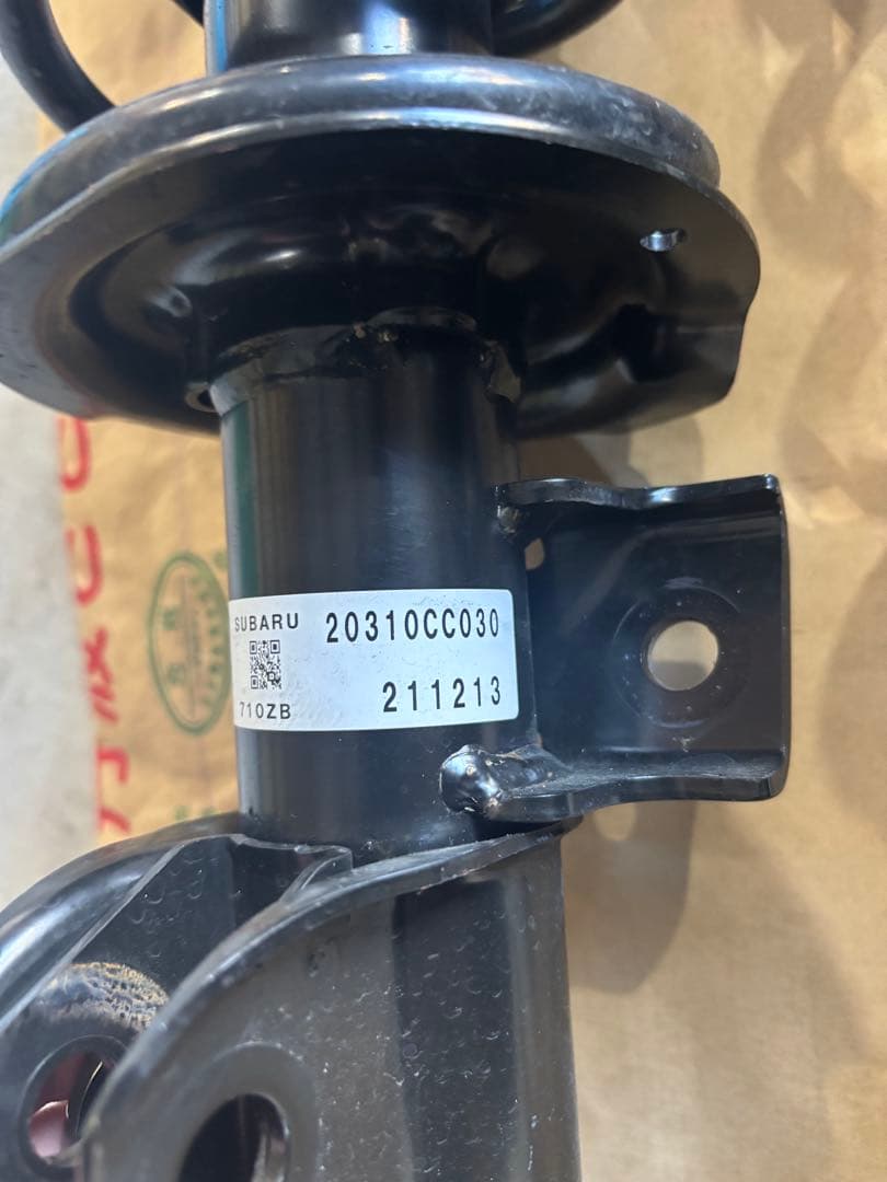 TOYOTA 86GR前期型　サスペンション前後４本セット