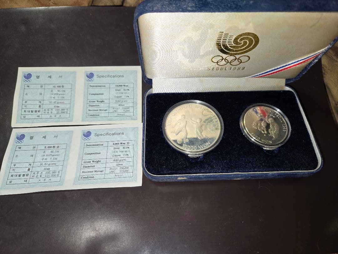 どんどん値上がり1988年オリンピック記念硬貨銀925約５０グラム本物保証します