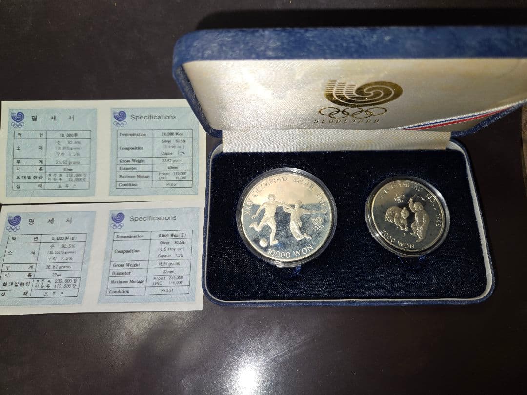 どんどん値上がり1988年オリンピック記念硬貨銀925約５０グラム本物保証します