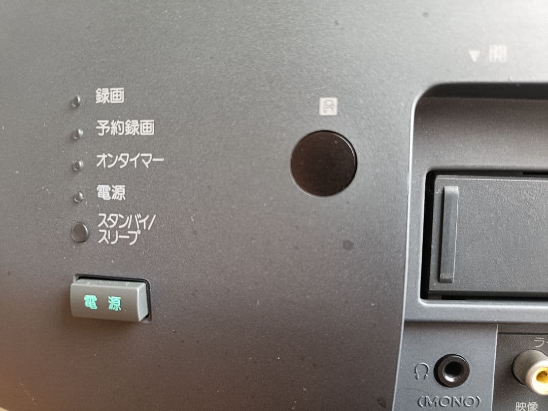 21インチ SONY トリニトロンカラービデオテレビ KV-21VH03