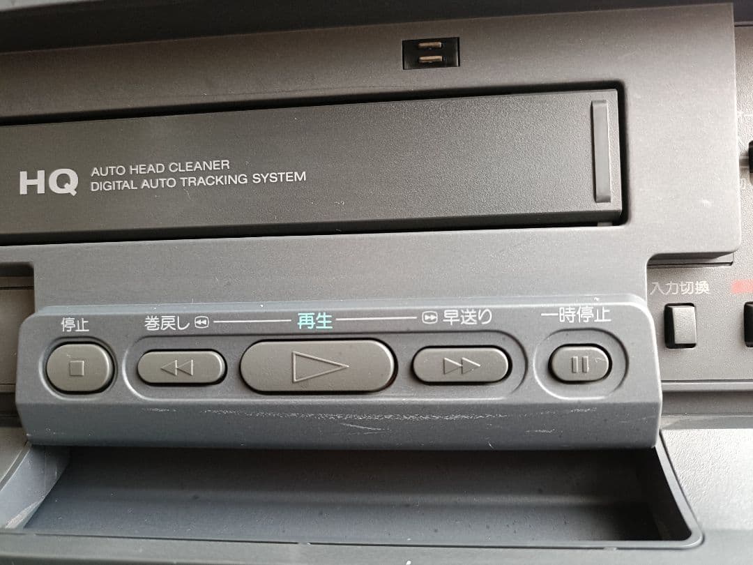 21インチ SONY トリニトロンカラービデオテレビ KV-21VH03