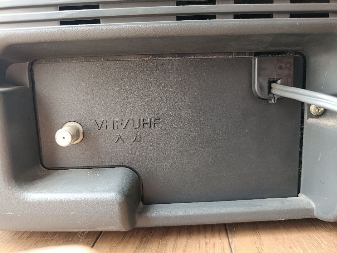 21インチ SONY トリニトロンカラービデオテレビ KV-21VH03