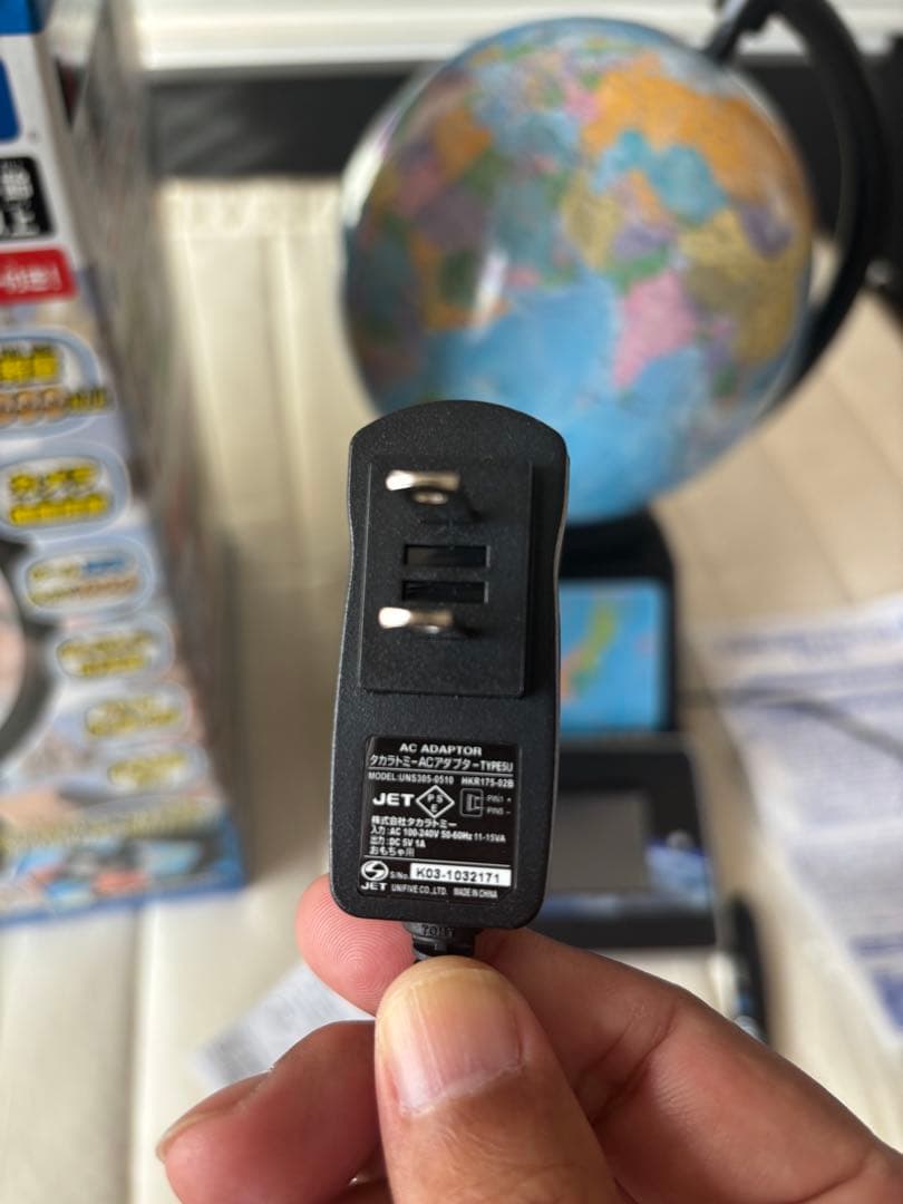 超美品　小学館　NEO Globe インタラクティブ地球儀