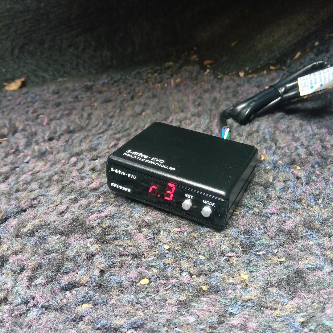 ハーネス変更可 pivot 3-drive EVO ハーネスTH-1A付き