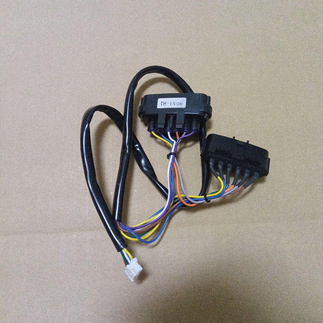 ハーネス変更可 pivot 3-drive EVO ハーネスTH-1A付き