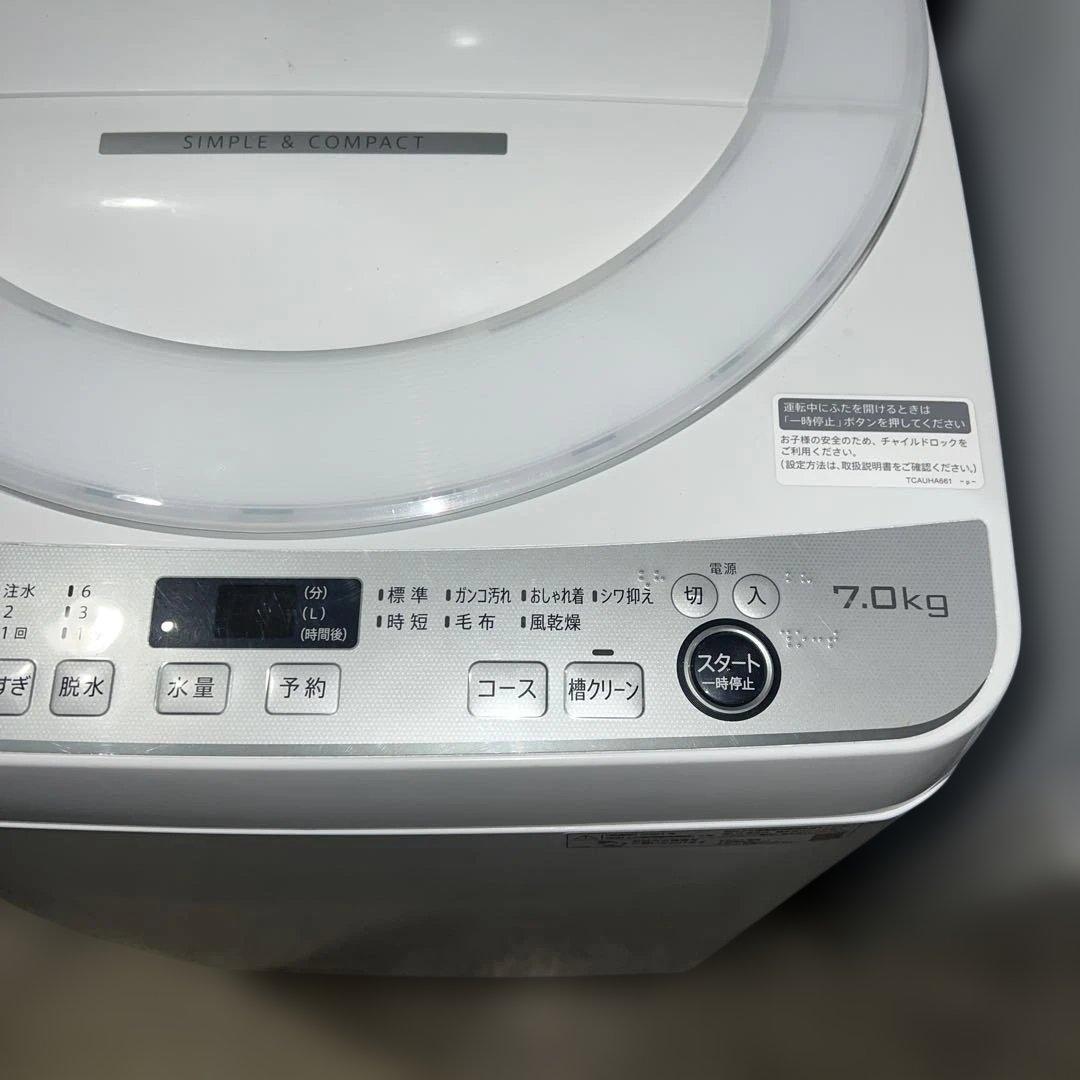 ⭐︎SHARP/美品大人気モデルホワイト冷蔵庫/洗濯機7㌔/風乾燥機/どっちもドア