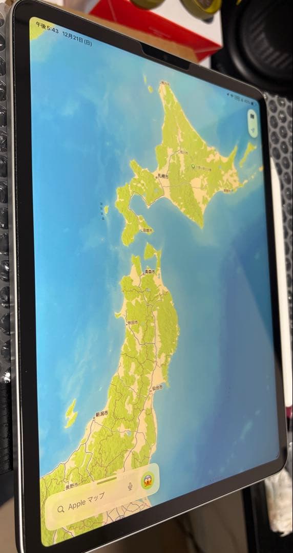 iPad Pro 11 第3世代 M1 128GB + Pencil 2 セット