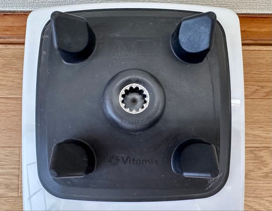 Vitamix E310 ホワイト 900W ブレンダー 美品 消毒済み